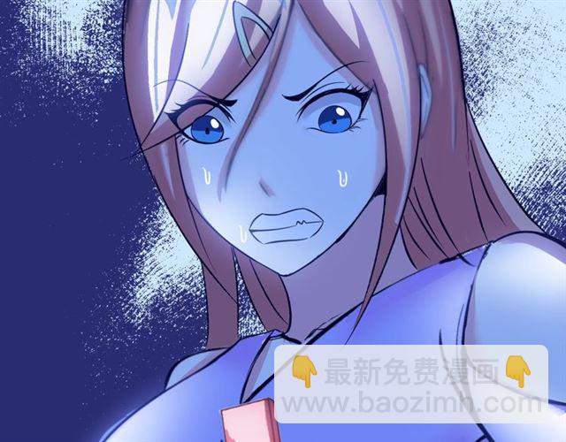 第75话 我还会回来的！(1/3)-第75话