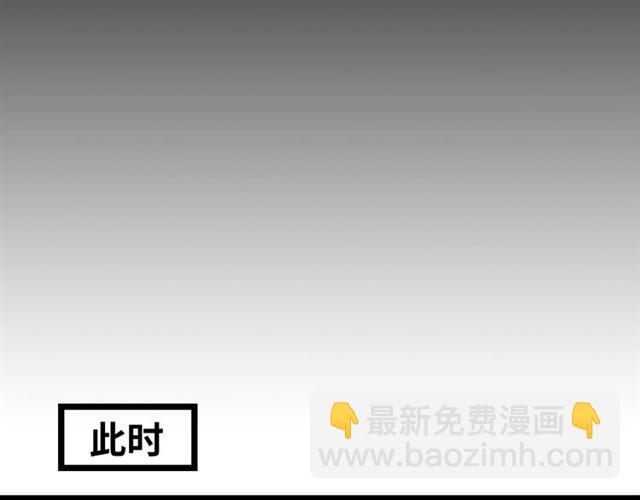 第75话 我还会回来的！(1/3)-第75话