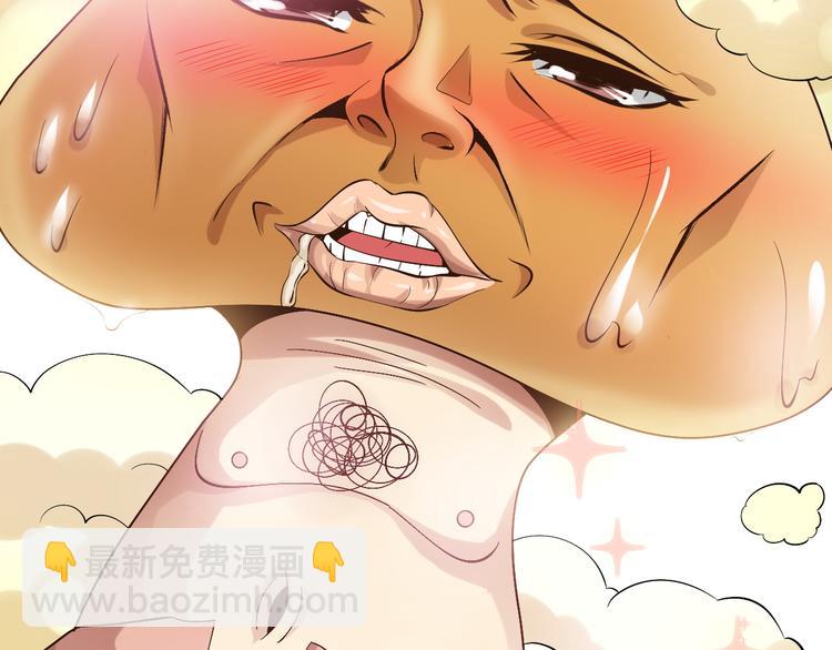 第7话 连初中生都不放过(1/3)-第7话