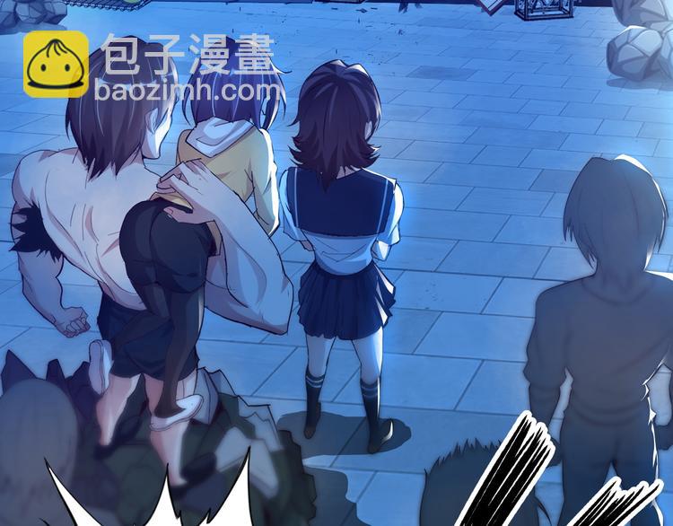 第7话 连初中生都不放过(1/3)-第7话