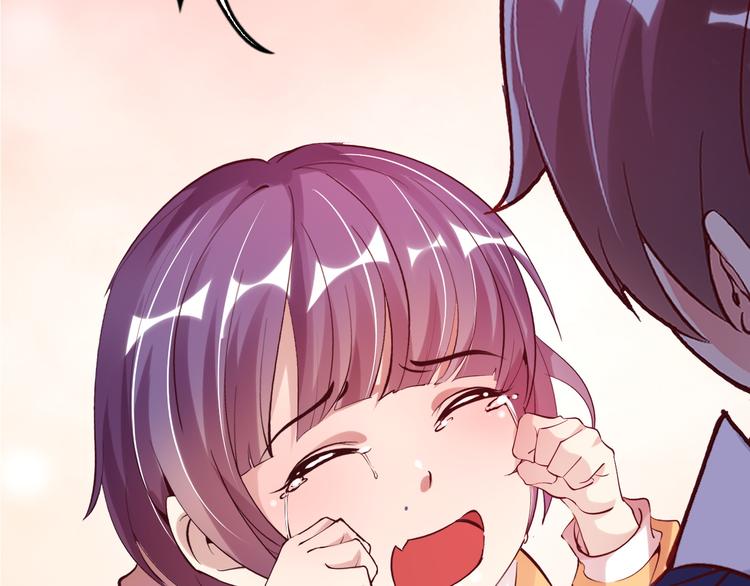 第7话 连初中生都不放过(1/3)-第7话