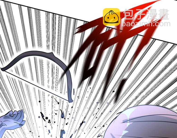 第61话 少女心模式(1/3)-第61话