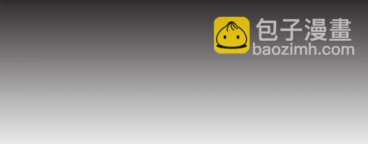 第61话 少女心模式(1/3)-第61话