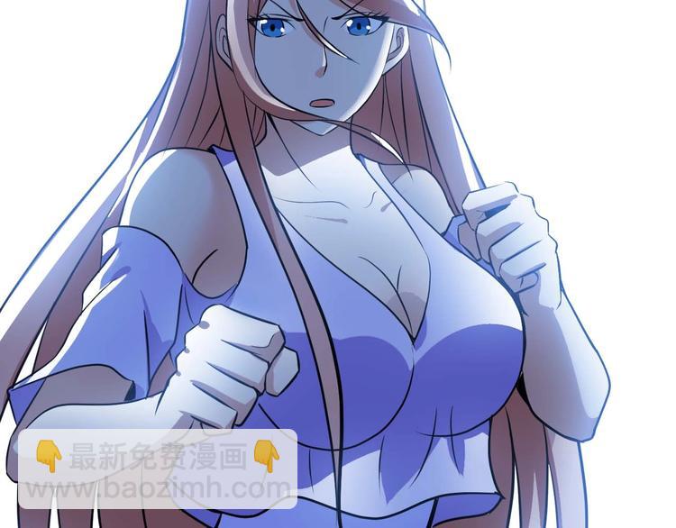 第61话 少女心模式(1/3)-第61话