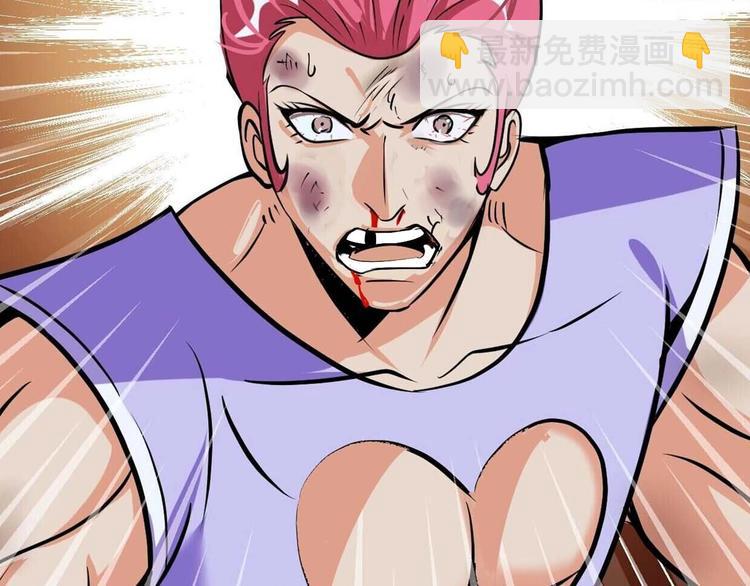 第61话 少女心模式(1/3)-第61话