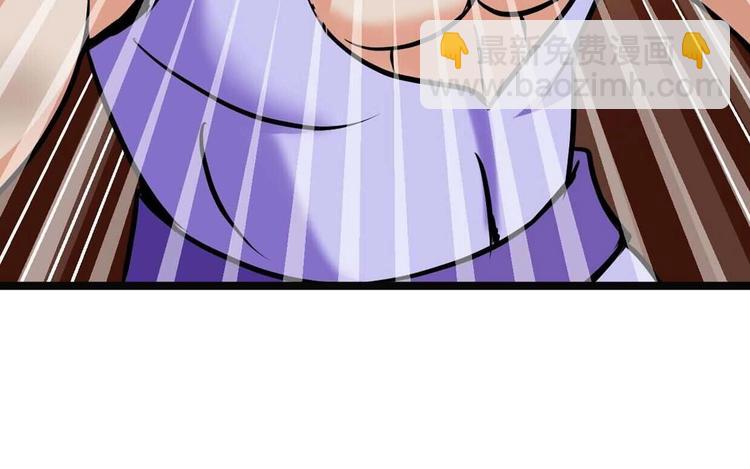 第61话 少女心模式(1/3)-第61话