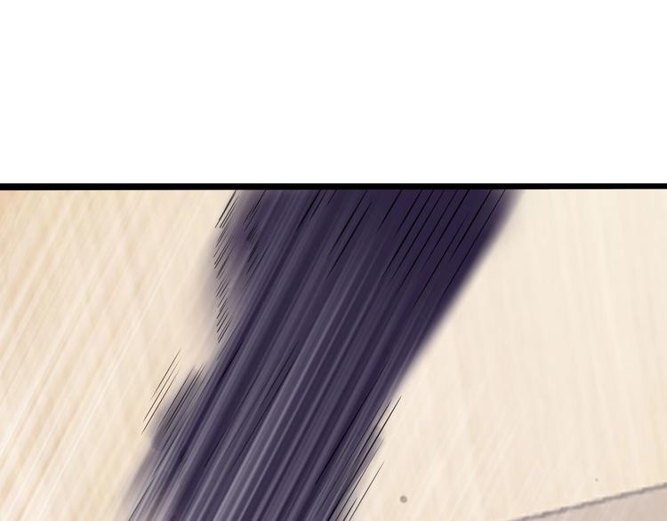 第61话 少女心模式(1/3)-第61话