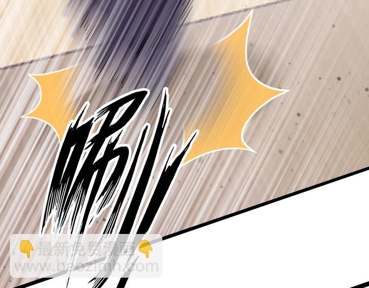 第61话 少女心模式(1/3)-第61话