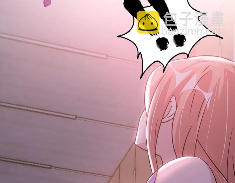 第61话 少女心模式(1/3)-第61话