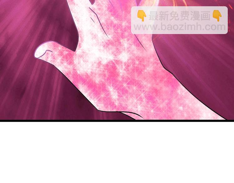 第61话 少女心模式(1/3)-第61话