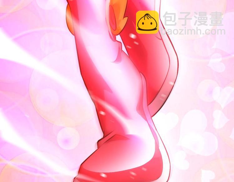 第61话 少女心模式(1/3)-第61话