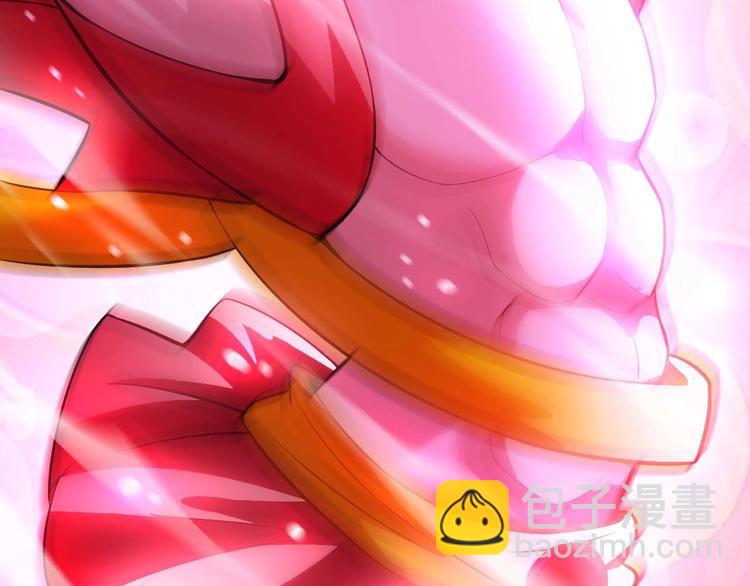 第61话 少女心模式(1/3)-第61话