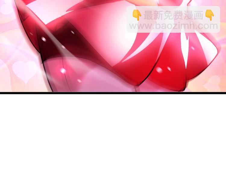 第61话 少女心模式(1/3)-第61话