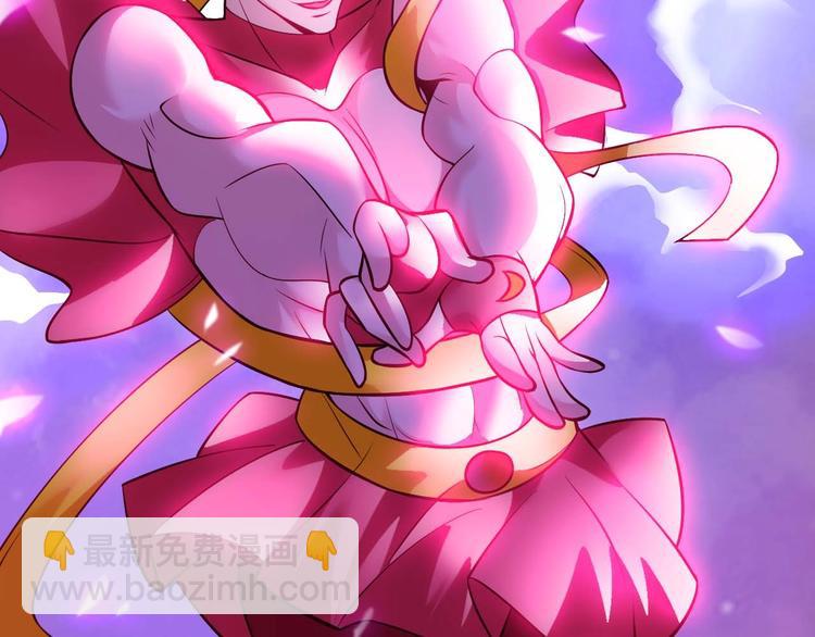 第61话 少女心模式(1/3)-第61话