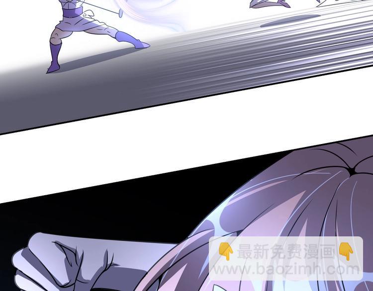 第61话 少女心模式(1/3)-第61话