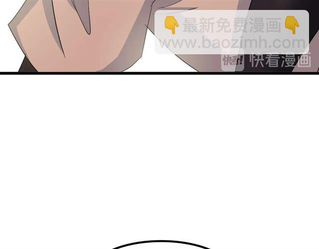 第77话 我一定要进入武育系！(1/2)-第77话