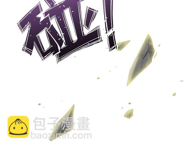 第77话 我一定要进入武育系！(1/2)-第77话