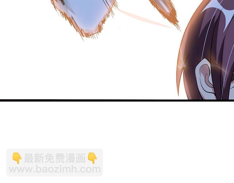 第63话 白虎觉醒(1/3)-第63话