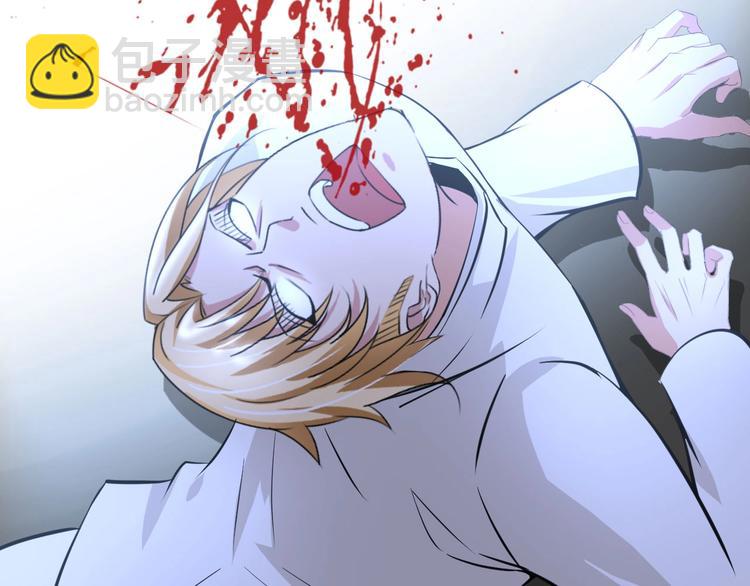 第63话 白虎觉醒(1/3)-第63话