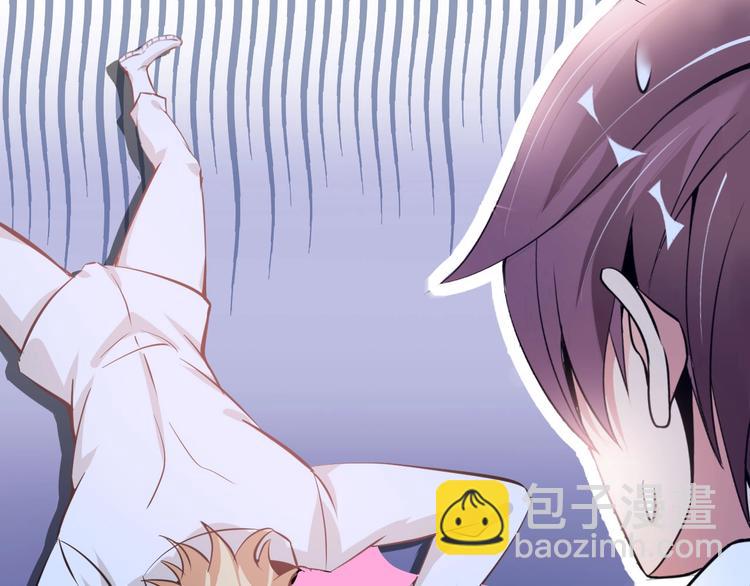 第63话 白虎觉醒(1/3)-第63话