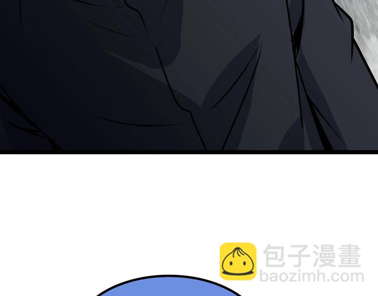 第63话 白虎觉醒(1/3)-第63话