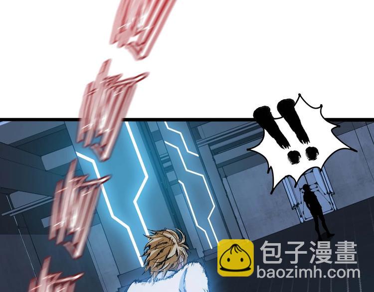 第63话 白虎觉醒(1/3)-第63话