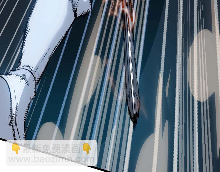 第63话 白虎觉醒(1/3)-第63话