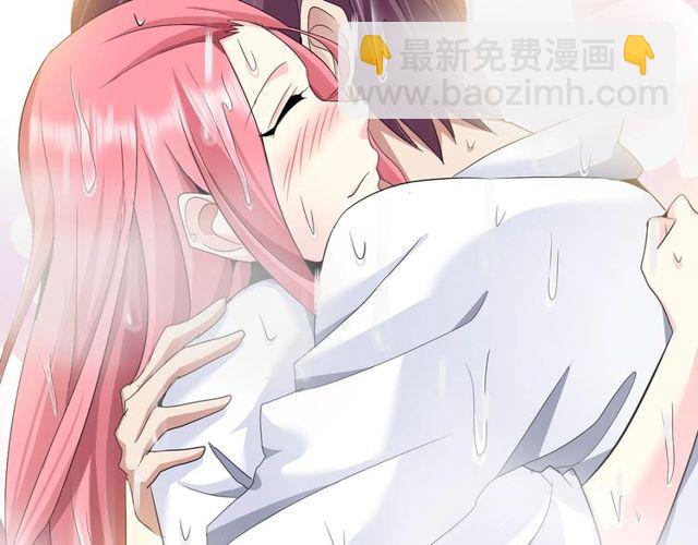 第79话 我凉了...(1/3)-第79话