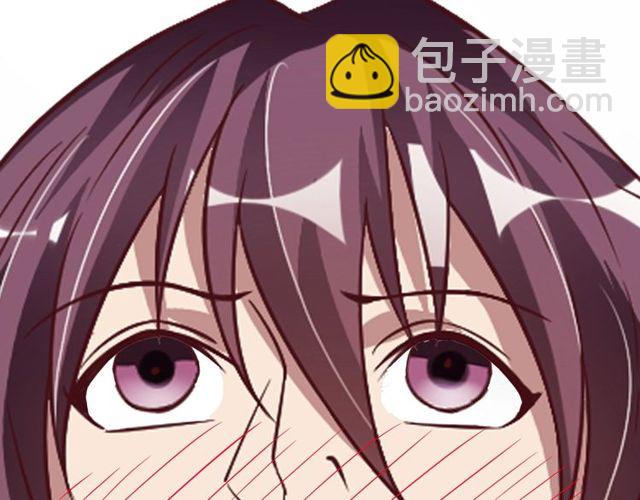 第79话 我凉了...(1/3)-第79话