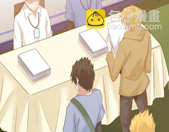 第79话 我凉了...(1/3)-第79话