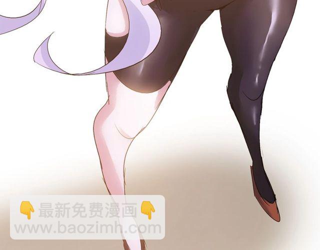 第79话 我凉了...(1/3)-第79话