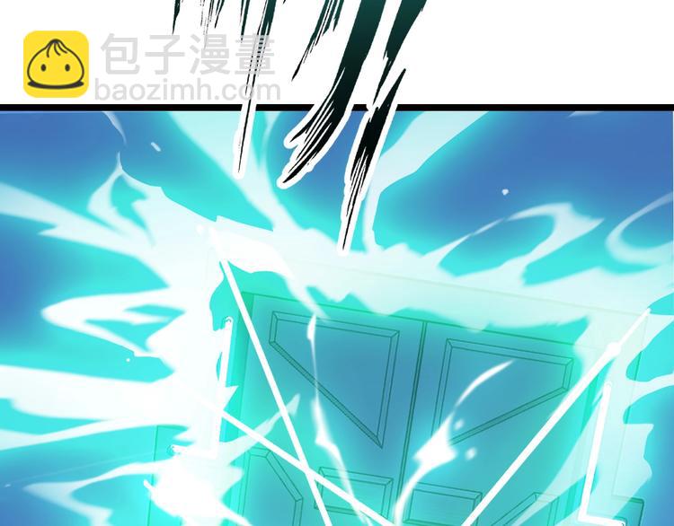 第65话 太极才能(1/2)-第65话