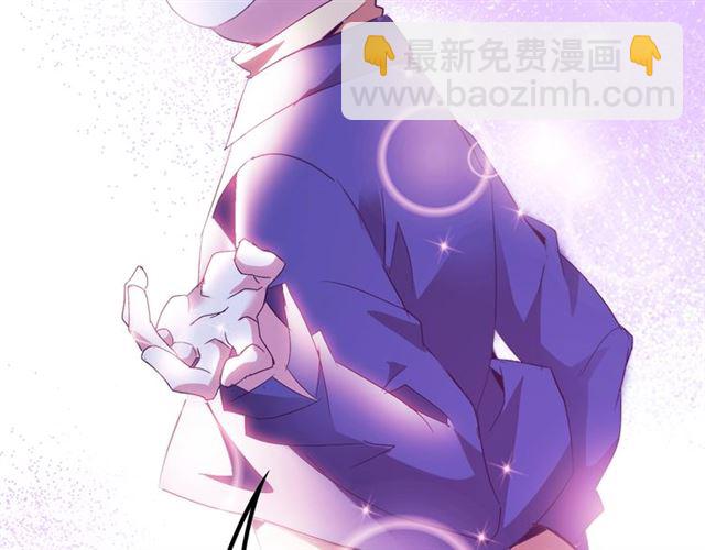 第81话 颜值分！(1/2)-第81话