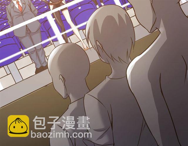 第81话 颜值分！(1/2)-第81话