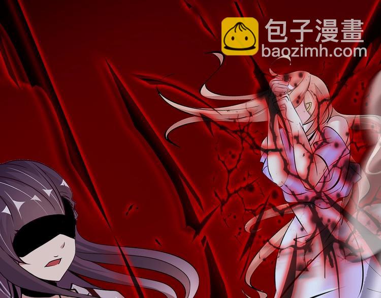 第67话 雅纯的梦想(1/3)-第67话