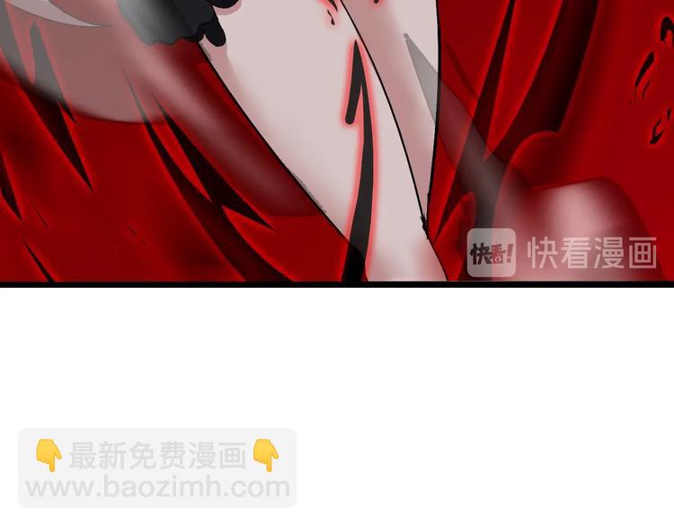 第67话 雅纯的梦想(1/3)-第67话