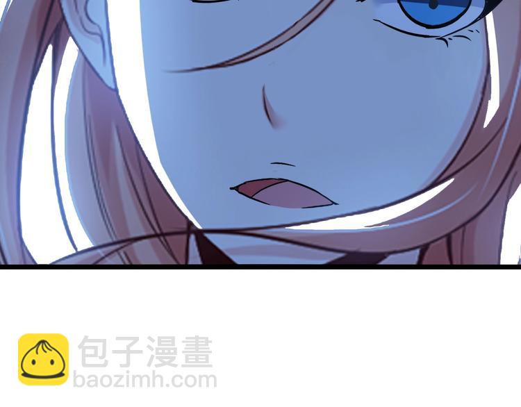 第67话 雅纯的梦想(1/3)-第67话