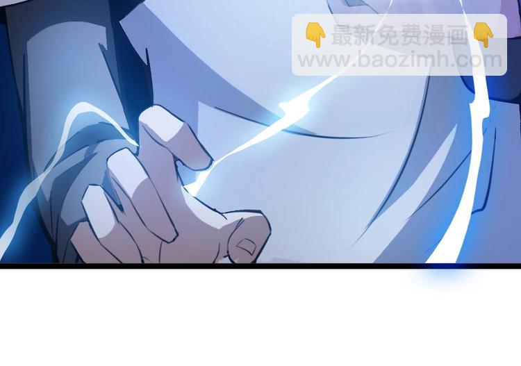 第69话 人形斩魄刀(1/3)-第69话