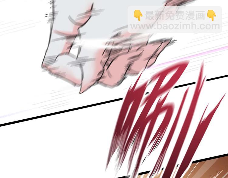 第69话 人形斩魄刀(1/3)-第69话