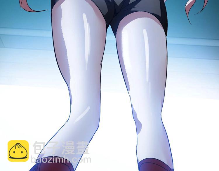 第69话 人形斩魄刀(1/3)-第69话