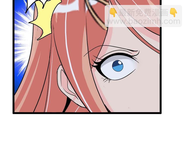 第69话 人形斩魄刀(1/3)-第69话