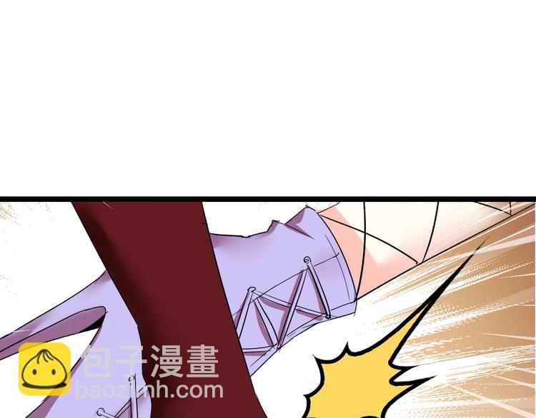 第69话 人形斩魄刀(1/3)-第69话