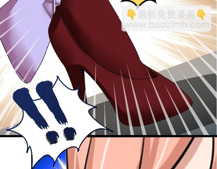 第69话 人形斩魄刀(1/3)-第69话