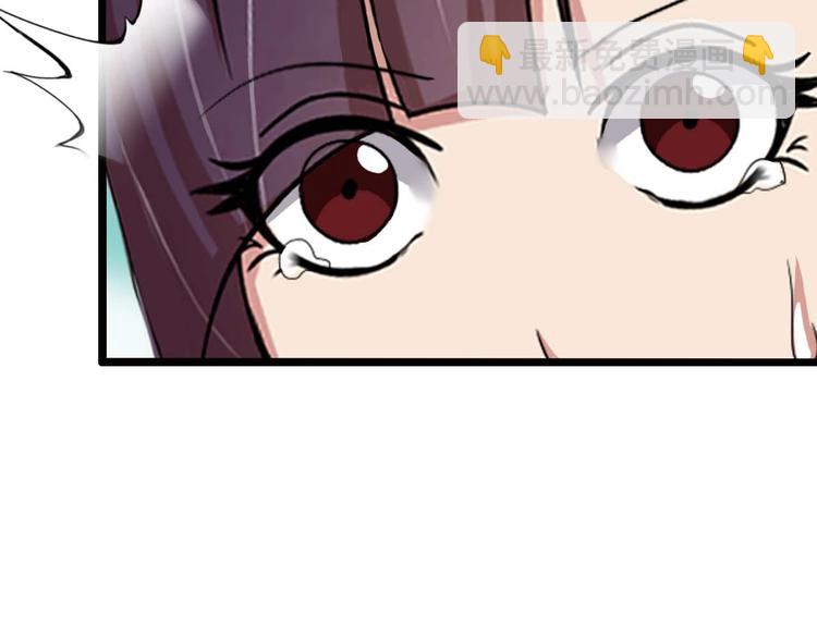 第71话 自毁程序(1/2)-第71话