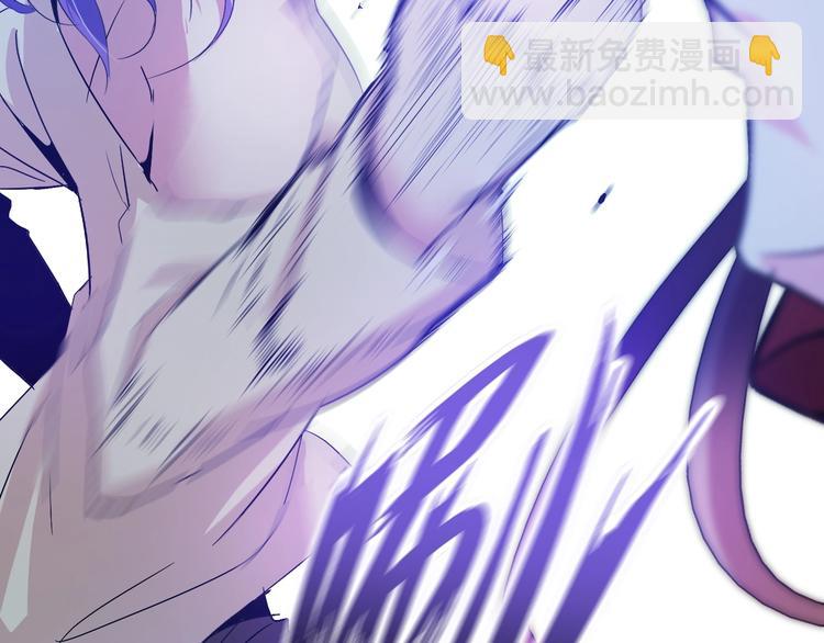 第73话 被暗算的滋味！(1/2)-第73话