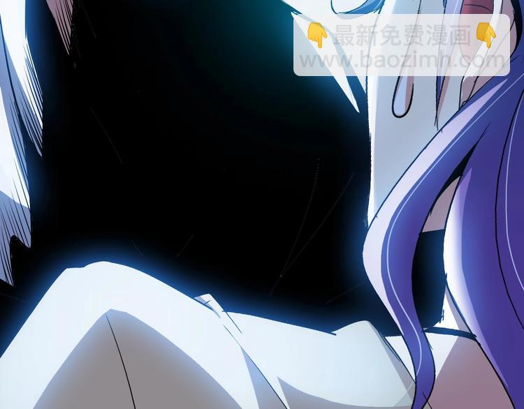 第73话 被暗算的滋味！(1/2)-第73话