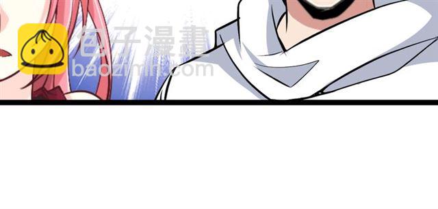 第93话 我亲自和你打！(1/2)-第95话