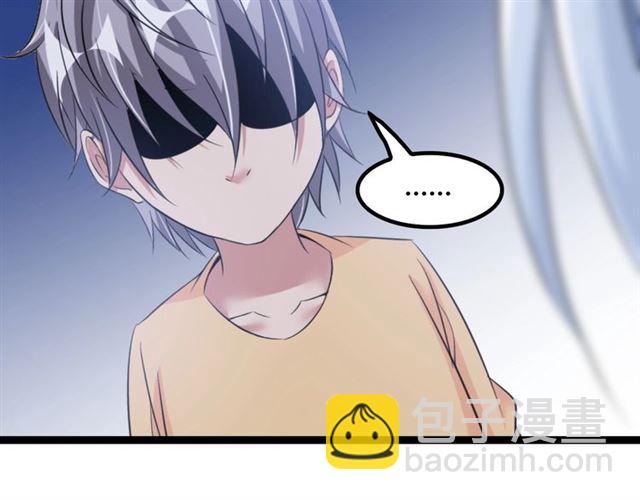 第93话 我亲自和你打！(1/2)-第95话