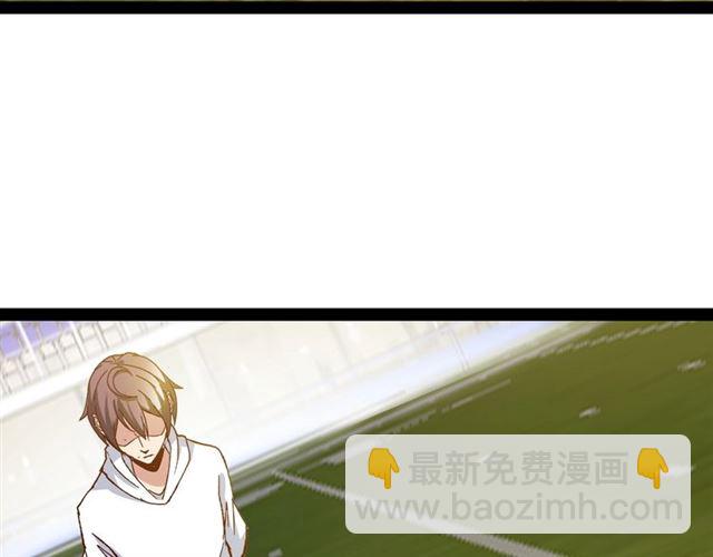 第93话 我亲自和你打！(1/2)-第95话