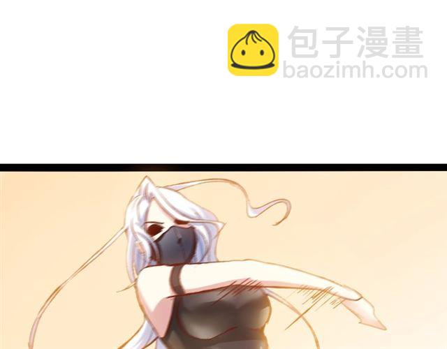 第93话 我亲自和你打！(1/2)-第95话